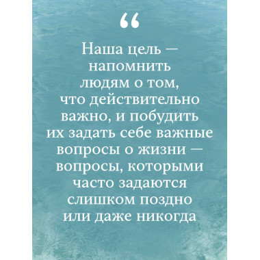 Рыбацкая хижина на берегу.