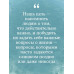 Рыбацкая хижина на берегу.