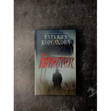 Цикл 