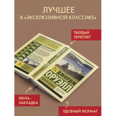 Глотнуть воздуха.