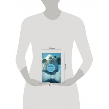 Изобретение Мореля. План побега. Сон про героев.