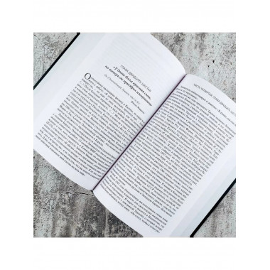 Оппенгеймер. Триумф и трагедия Американского Прометея.