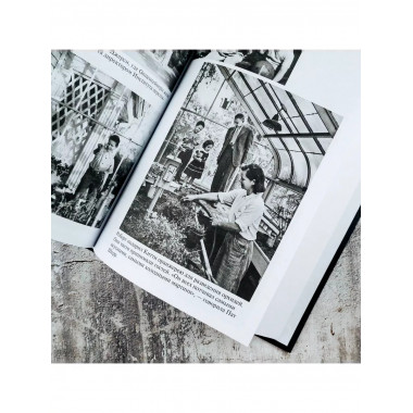 Оппенгеймер. Триумф и трагедия Американского Прометея.