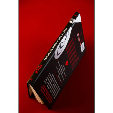 Эйнштейн во времени и пространстве.