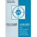 Русский алфавит как инструмент научного познания Вселенной