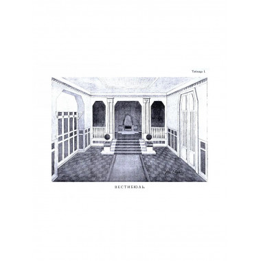 Отделка комнат (Мотивы отделки комнат).