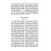Коммерческая энциклопедия. В 4-х томах.