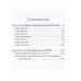 Как победить Израиль. Шипы и розы Ближнего Востока