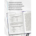 Диагнозы на стыке неврологии и оториноларингологии.