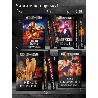 В.В. Тетрадь с рисунками на полях.