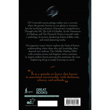 The Call of Cthulhu.