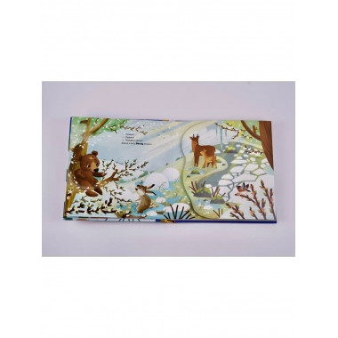 Зимняя сказка.