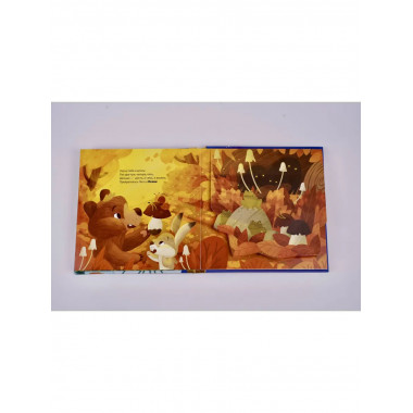 Зимняя сказка.