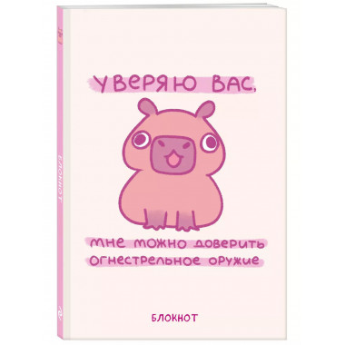 Панкейки.