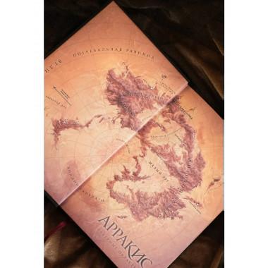 Бог-Император Дюны.