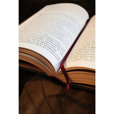 Бог-Император Дюны.