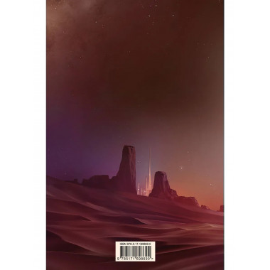 Бог-Император Дюны.