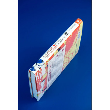 Настоящее пробуждение. Real Awakening. Книга 3.