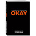 Сомнительно, но OKAY. Ежедневник недатированный (А5, 72 л.).