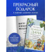 Не просто дача.