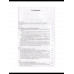 Академик Макаров И.М. и его научная школа: избранные труды