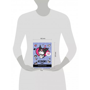 Kuromi. Альбом наклеек (фиолетовый).
