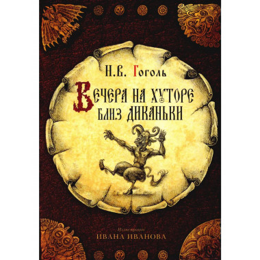 Набор открыток 