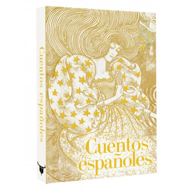 Cuentos espaсoles.