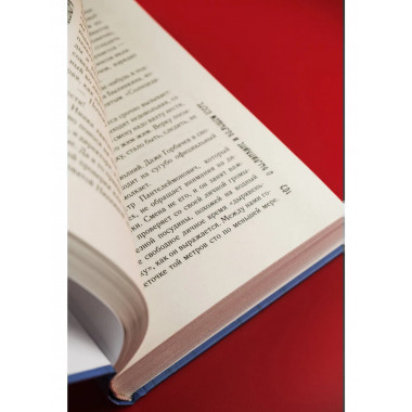 Поплавок из осокоря.