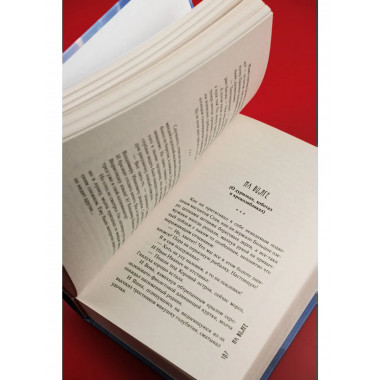 Поплавок из осокоря.