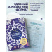 Вырезай как дизайнер. Снежинки-картинки из бумаги.