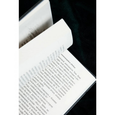 Сомневающийся убийца.