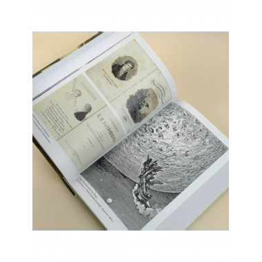 Батюшков не болен.