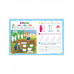 Прописи. Готовим руку к письму: для детей 5-7 лет.