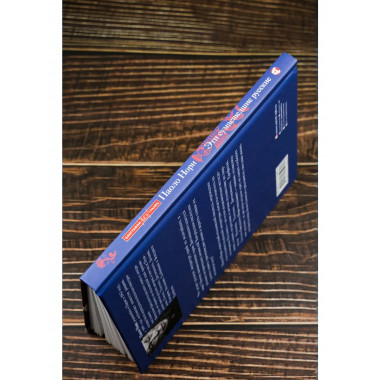 Эти сумасшедшие русские.