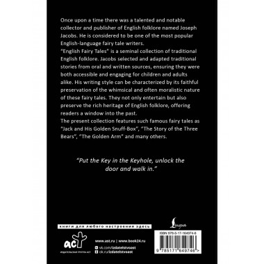 English Fairy Tales.