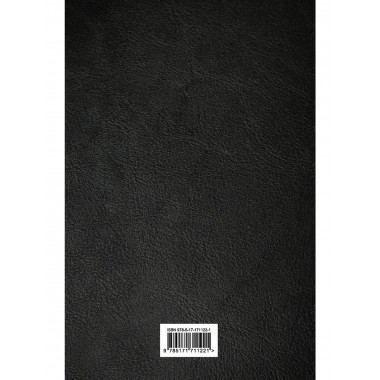 Босх, Дюрер, Брейгель.