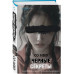 Черные секреты.