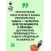 Итальянский язык, 16 уроков. Базовый курс.