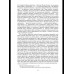 Воля неба и судьба человека. Труды и переводы