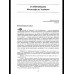 Воля неба и судьба человека. Труды и переводы