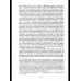 Воля неба и судьба человека. Труды и переводы