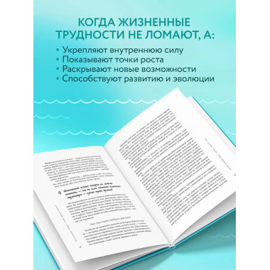 У всего есть год спустя.