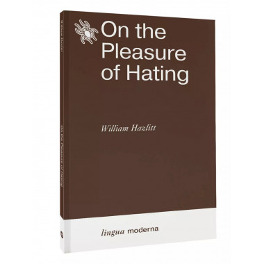 On the Pleasure of Hating.