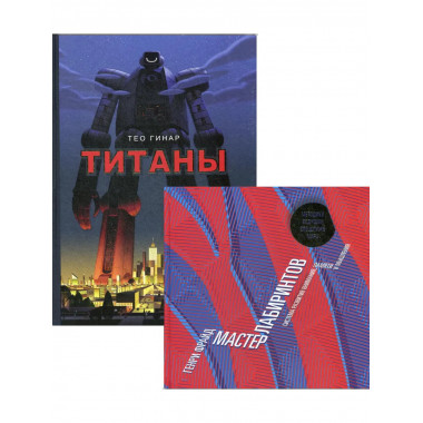 Серия обучающих развивашек 