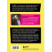 Тревожиться нельзя управлять.