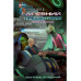 Древний. Предыстория. Книга десятая. Смутные опасения.