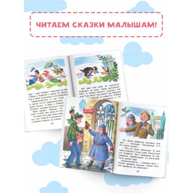 Про Веру и Анфису.