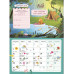 Календарь школьника с наклейками. 2026-2027 год.