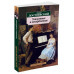 Достоевский Ф. Униженные и оскорбленные.